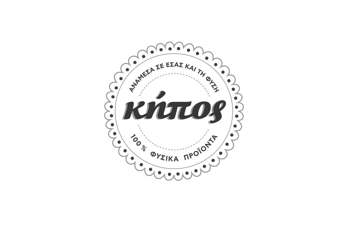 Κ?πος原生態(tài)食品品牌形象