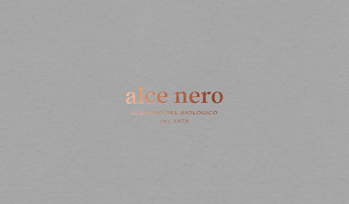 Alce Nero食品包裝設計
