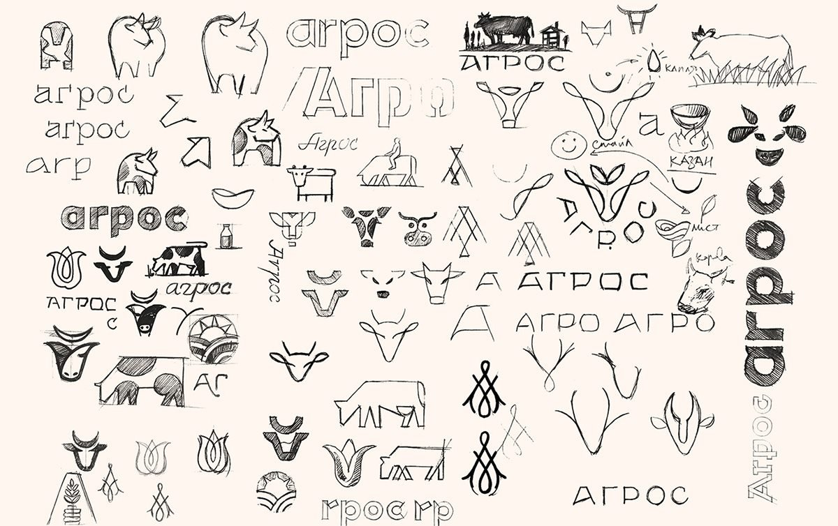 Агрос乳業(yè)品牌形象設(shè)計