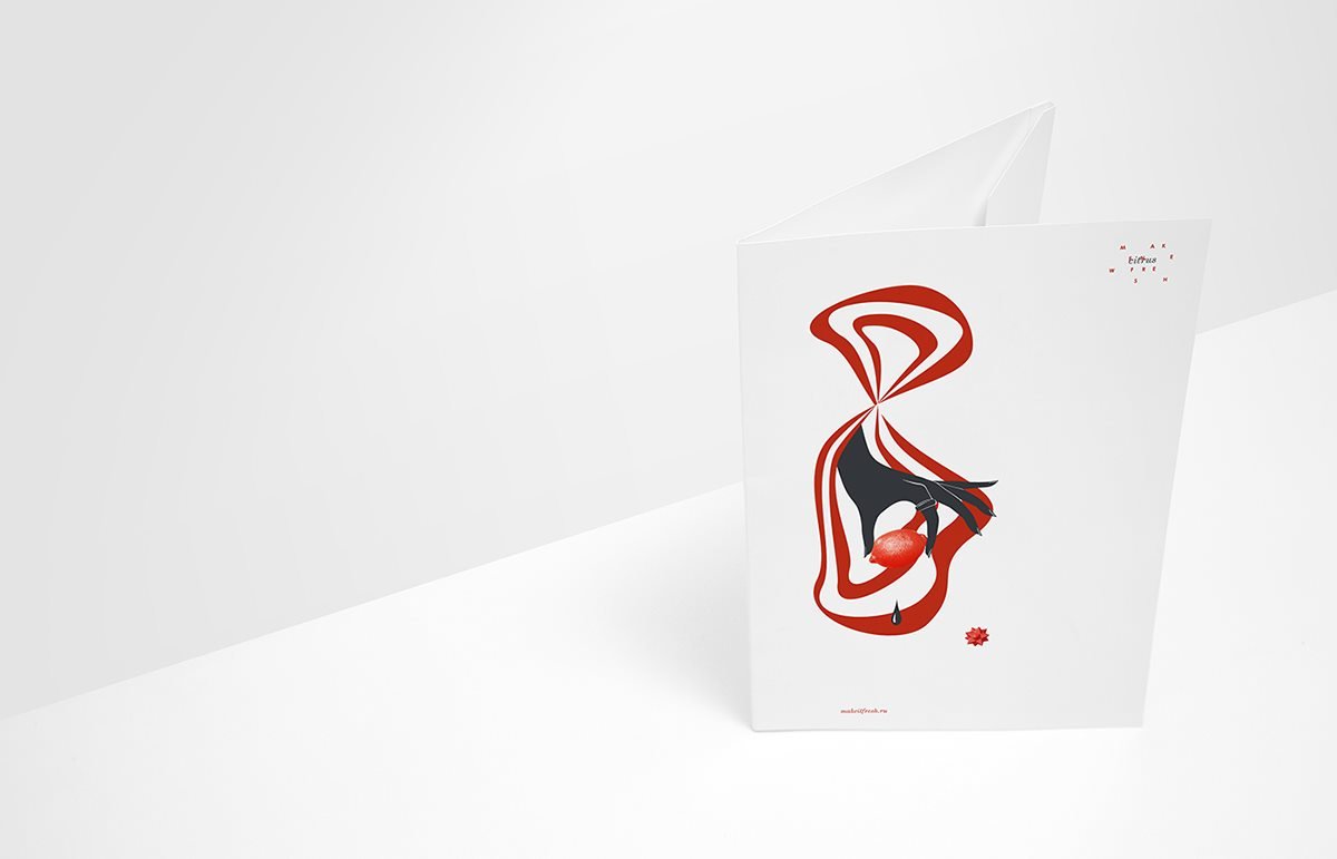 柑橘網(wǎng)站VI識別系統(tǒng)  實物應(yīng)用