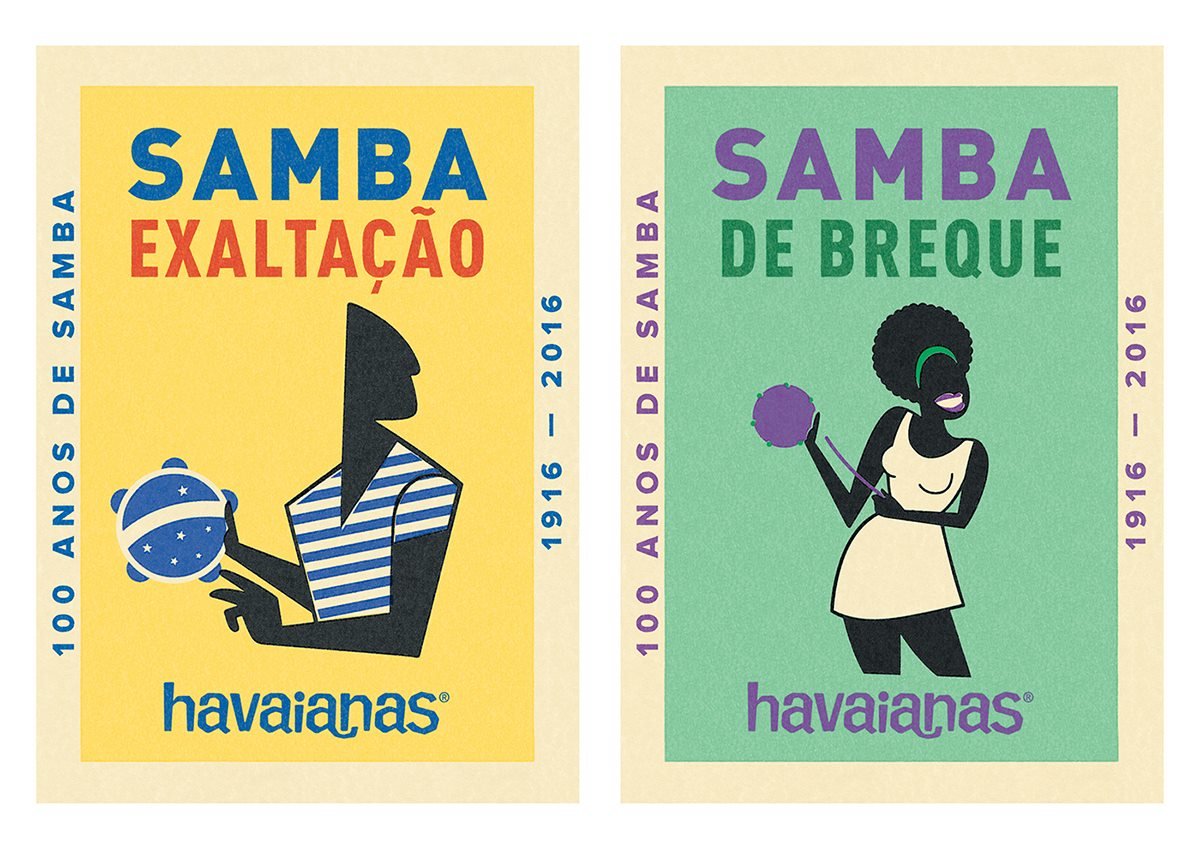 “SAMBA”鞋具VI設(shè)計  包裝貼紙設(shè)計展示