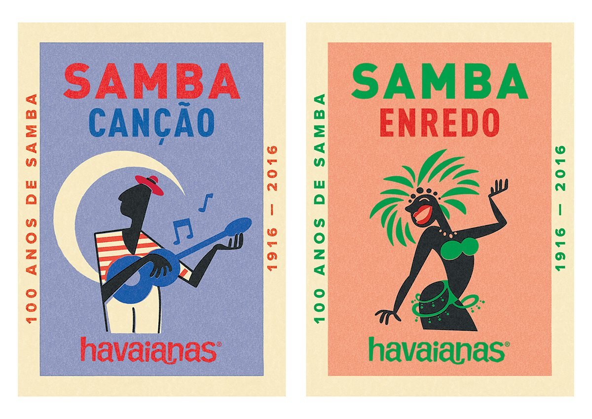“SAMBA”鞋具VI設(shè)計賞析