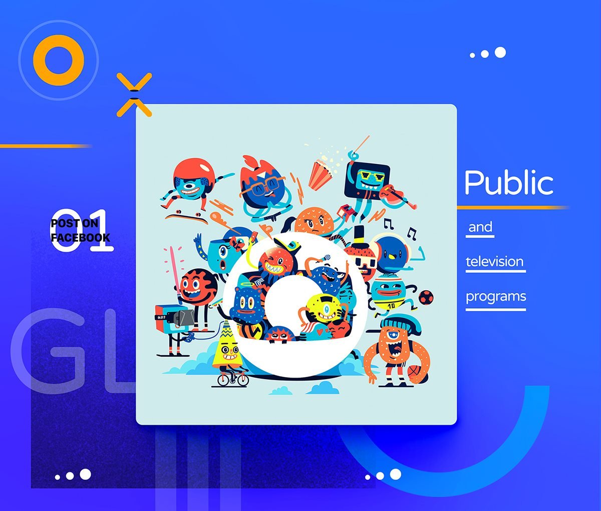 GLOBO插畫創(chuàng)意形象設計  插畫設計