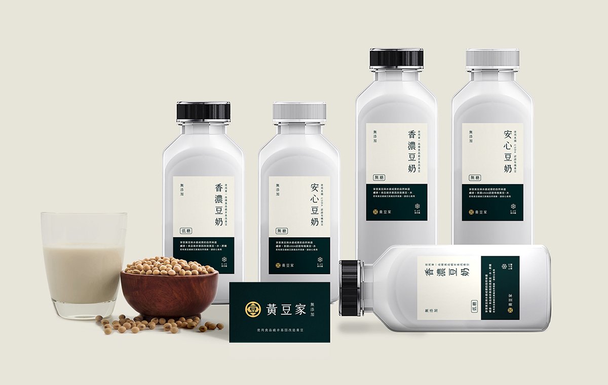 深圳VI設計 深圳VI策劃  黃豆家豆?jié){VI形象設計  包裝設計