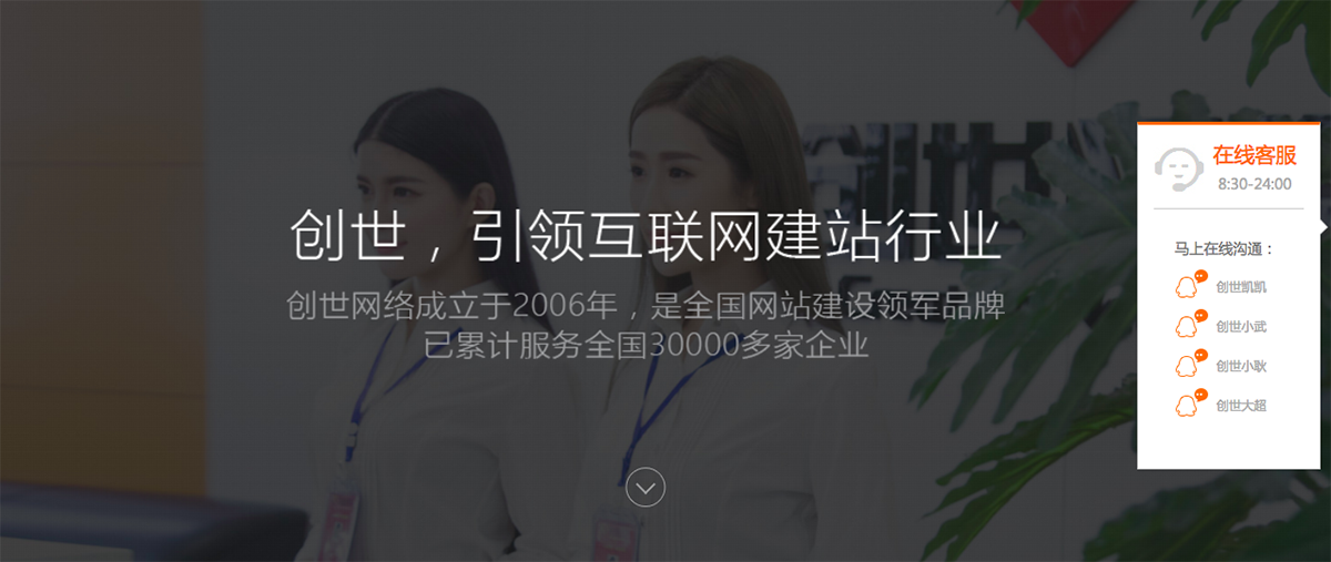 網(wǎng)站抄襲-山東淄博創(chuàng)世網(wǎng)絡科技有限公司