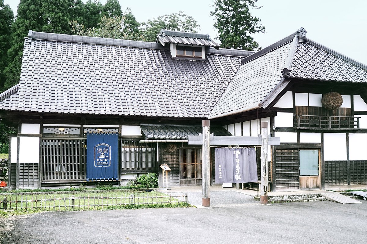 日式酒窖咖啡館（餐飲）品牌VI設計案例，VI設計，品牌VI設計，咖啡館VI設計，餐飲VI設計，酒館VI設計，輕餐飲vis，深圳VI設計，左右格局