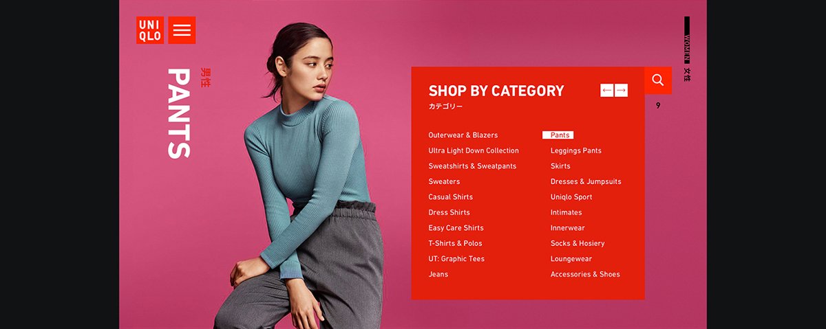 UNIQLO優(yōu)衣庫（服飾）品牌線上商城官網(wǎng)界面設(shè)計，服飾品牌官網(wǎng)，官網(wǎng)界面設(shè)計，商城界面設(shè)計，服飾官網(wǎng)設(shè)計