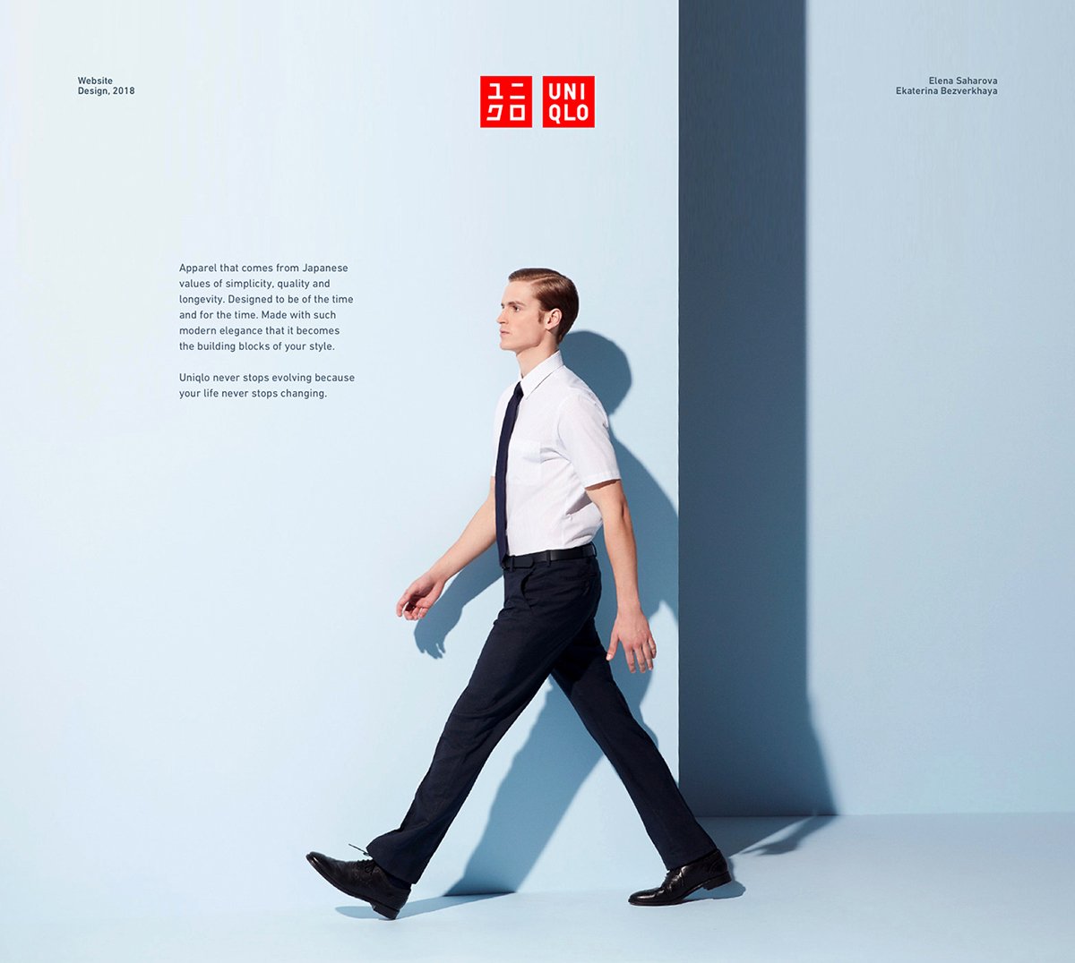 UNIQLO優(yōu)衣庫（服飾）品牌線上商城官網(wǎng)界面設(shè)計，服飾品牌官網(wǎng)，官網(wǎng)界面設(shè)計，商城界面設(shè)計，服飾官網(wǎng)設(shè)計