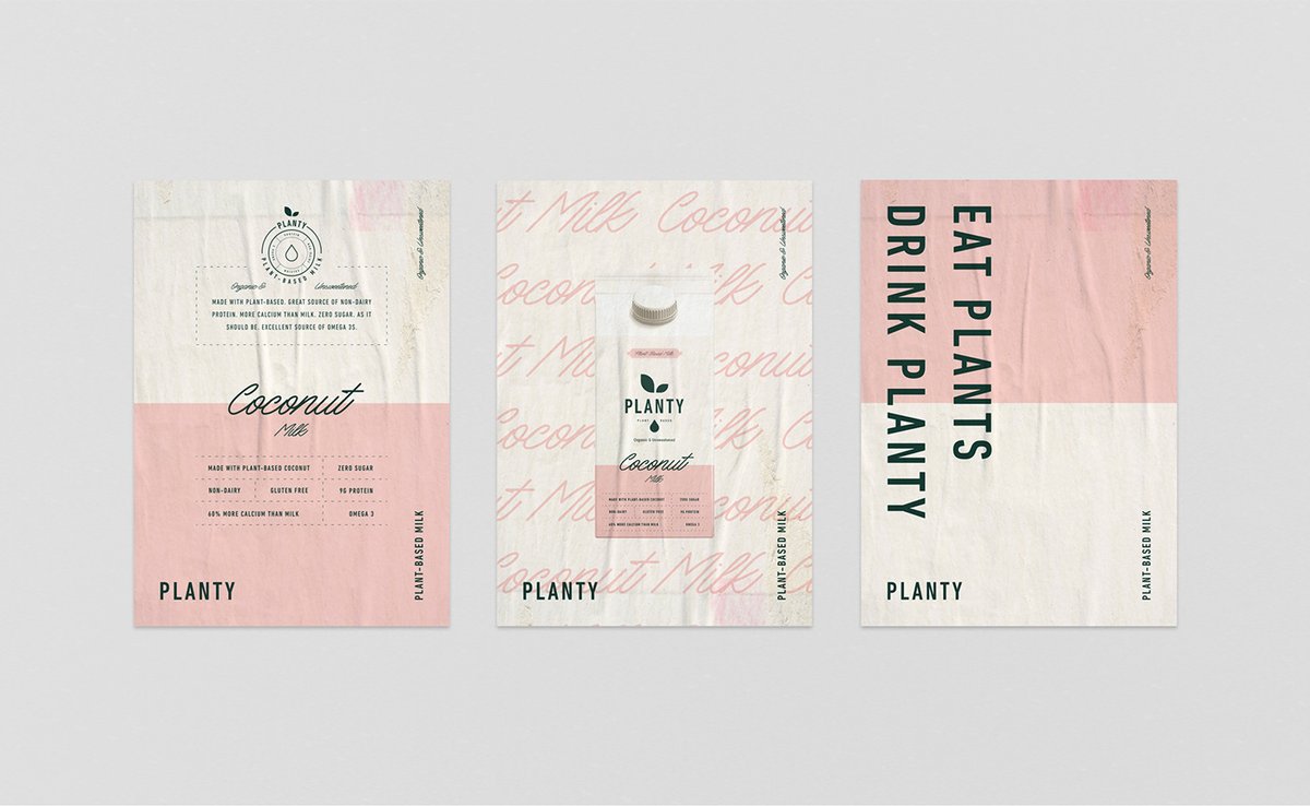 （餐飲）牛奶vi品牌標識—— PLANTY 簡約現代包裝vi設計案例，vi設計，包裝vi設計，（餐飲）牛奶品牌vi設計，品牌包裝vi設計，品牌vi設計，vi品牌策劃，深圳vi設計，左右格局
