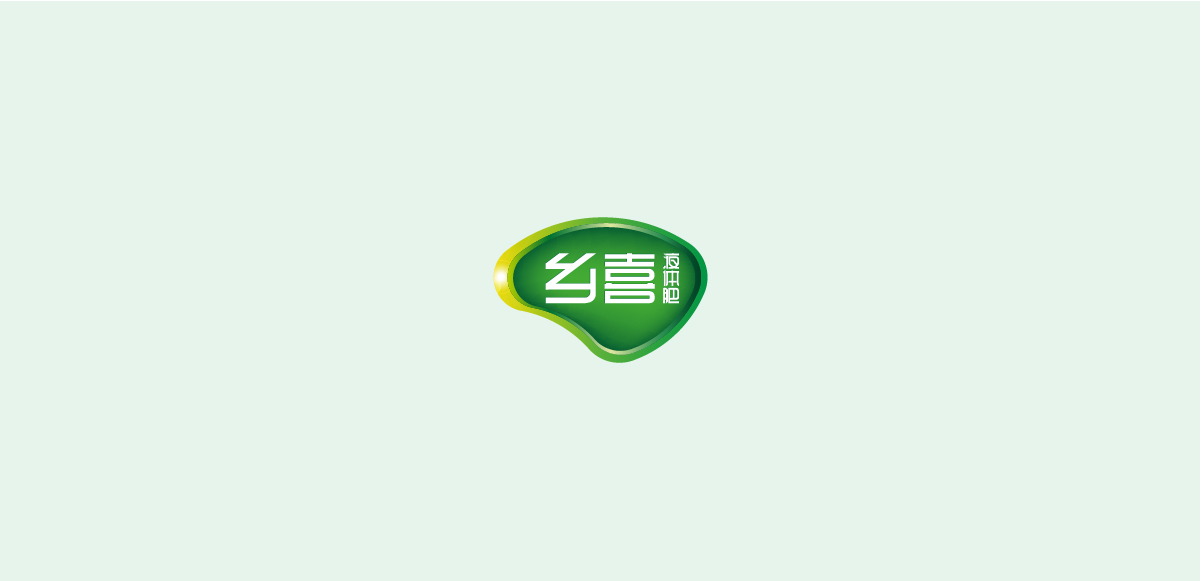 vi設計公司，傳統(tǒng)品牌升級塑造，品牌戰(zhàn)略落地，左右格局