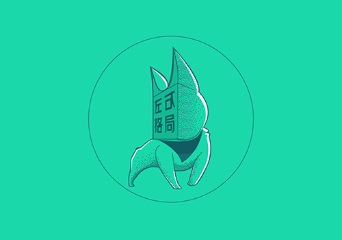 深圳專業(yè)的vi設計和全案策劃咨詢公司