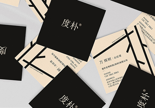 深圳設(shè)計公司左右格局提供品牌全案策劃咨詢