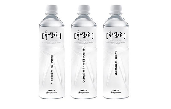 多喝水品牌的營銷策略打動消費(fèi)者的心智