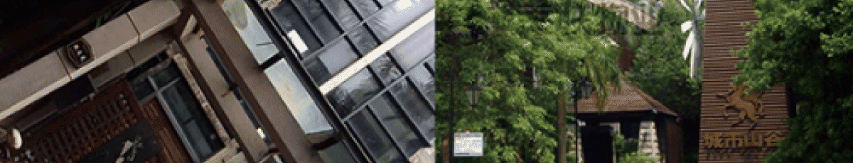 聯系方式 / Contact